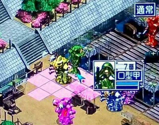 防ア.jpg 防ア.jpg